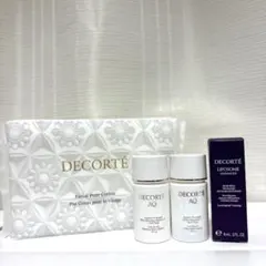 《最終値下》コスメデコルテ スキンケアトライアルサンプルセット AQ リポソーム