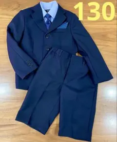 ReadyFreddy★男の子フォーマル★５点セット 130