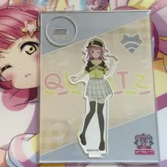 天王寺璃奈 アクスタ ラブライブ！ ユニット甲子園 虹ヶ咲 新品 未開封