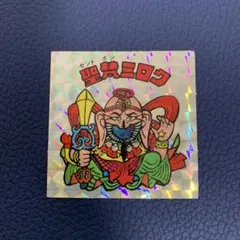 2025年最新】マイナーシールまとめ売りの人気アイテム - メルカリ