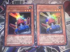 2025年最新】ゲートボール 2011の人気アイテム - メルカリ