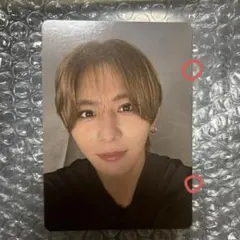 山田涼介 トレカ