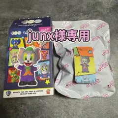 【激レア❗️】トムとジェリー ❣️フィギュア9体セット【新品・送料無料】 Amazon | トムとジェリー おばけごっこフィギュア [全4種セット