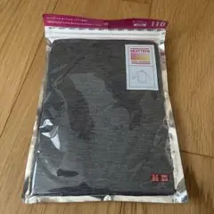 長袖