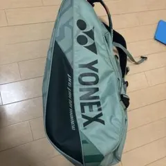 YONEX 9本入りラケットバッグ グリーン
