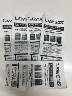 LAWSON 限定EVOタバコ割引券5枚