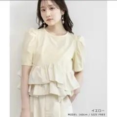 RANDA タフタフリルペプラムTシャツのサムネイル