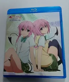 2026年最新】To LOVEる-とらぶる-ダークネス まとめ見Blu-rayの人気