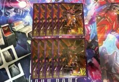 ガンダムカードゲーム クロスボーンガンダムX2 スリーブ 10枚 リソース用