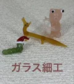 七夕ミニセット ガラス細工 ミニチュア - メルカリ