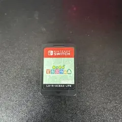 あつ森 Nintendo Switch ソフトのみ