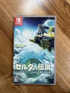ゼルダの伝説 ティアーズ オブ ザ キングダム　Switchスイッチソフト