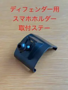 takumise様 リクエスト 2点 まとめ商品