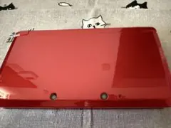 ニンテンドー3DS レッド 本体