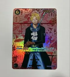 サボ OP13-120 レッドコミパラ ワンピースカード - メルカリ