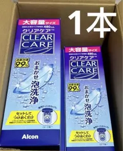 Item thumbnail for item 5d90cec2-fcd0-4a4e-90e3-0071d8dd7a92