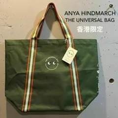 エコバッグ トートバッグ