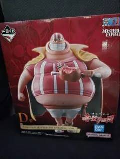 ワンピース一番くじ D賞 ラッキー・ルウ