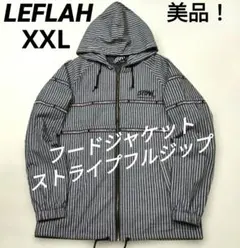 Item thumbnail for item fa38b046-0692-49f4-bf4c-be6cf6c44c04