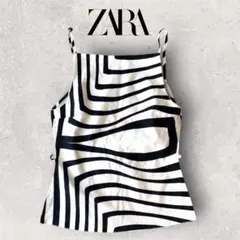 【試着のみ/美品】 ZARA ボーダー ゼブラ キャミソール レイヤード 白黒