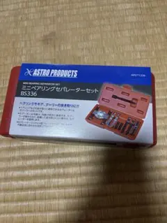 Velbon DL-8 ドリー 大型三脚用 - メルカリ