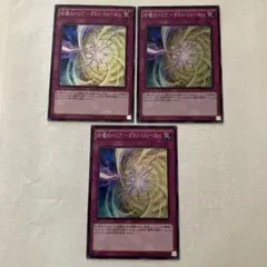 Item thumbnail for item b901dd53-5ed6-4edf-8a8d-8fcb34ae5f56