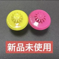 2026年最新】ベイブレードx ビット エレベートの人気アイテム - メルカリ