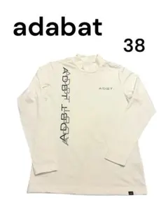 Item thumbnail for item 567eb412-1731-4314-bb0f-5275079ed3c3