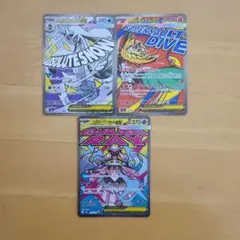 N*?様 メガディアンシーex メガユキメノコex メガルチャブルex MA 3