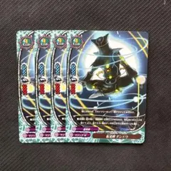 Item thumbnail for item 5d3268f9-b004-4b5b-9e7d-089922032e54