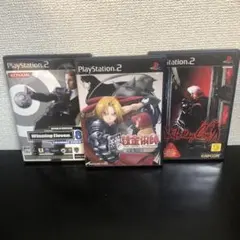 ☆お買得☆プレイステーション2ソフト3本セット