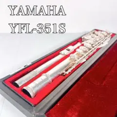 YAMAHA ヤマハ フルート YFL-351S Eメカのサムネイル