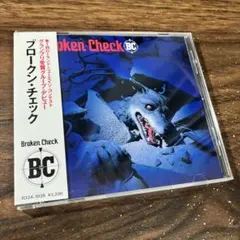 ブロークン・チェック