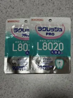 Item thumbnail for item 34f5e9be-0fdd-4976-8540-0a8e7a24b35c