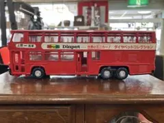 Item thumbnail for item 23cb0bb0-d7f4-424e-be3f-ea7239e987f3