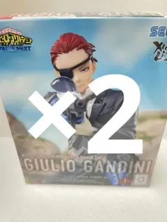 Item thumbnail for item 6d394579-b2d0-444c-95bb-b218f793c065