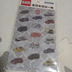 トミカ キラキラシール