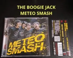 THE BOOGIE JACK METEO SMASH CD