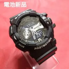 G-SHOCK　GA-400新品未使用品　電池新品 GA-400-9AJFサポートページ | CASIO