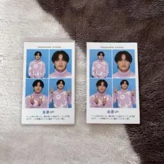 TVガイド 開運証明写真 なにわ男子 高橋恭平 厚紙 シール