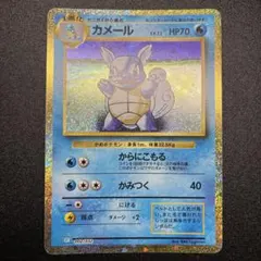 ゼニガメ Classic カメックス&スイクンexデッキ(CLK) キラ 00… - メルカリ