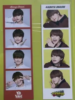 大橋和也 フォトカード なにわ男子　POPMALL BONBON VOYAGE