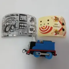 カプセルプラレール　トーマス・アニバーサリー仕様