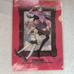 Item thumbnail for item 0568dd31-20c2-4f1b-a8d4-5e6faa061eea