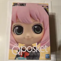 Qposket -アーニャ・フォージャー－II