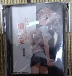 御坂美琴　初期　スリーブ Amazon.co.jp: ブシロードスリーブコレクションHG (ハイグレード