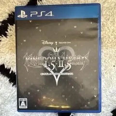 キングダム ハーツ HD 1.5+2.5 リミックス PS4