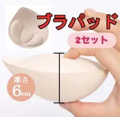 Item thumbnail for item e8d993c4-c7a8-4f16-aa97-46a7766bb0c6