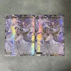 ウィクロス 凶魔姫ウリス//メモリア sp - メルカリ