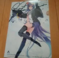 Item thumbnail for item 963a77d1-b10c-4193-ba24-50203945458f